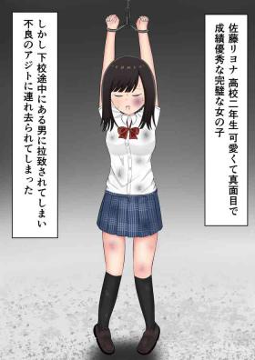 "Mou Yurushite" Furyou-tachi ni Youshanaku Ryoujoku Sareru Onnanoko