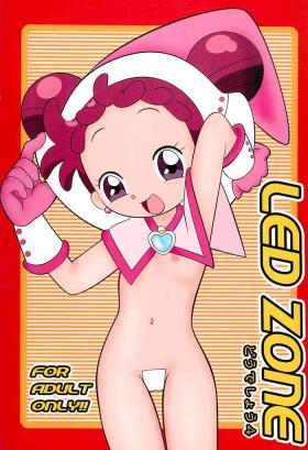 LED ZONE Dou Deshou 4