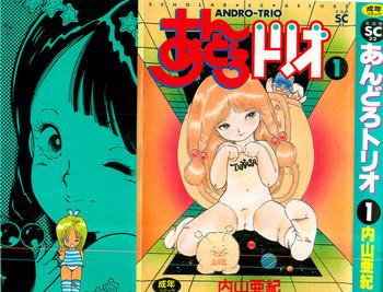 Andro-Trio Vol. 1