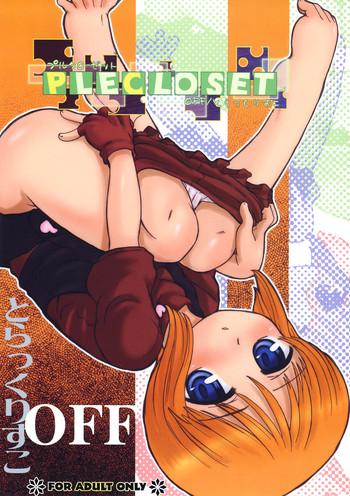 PLE CLOSET