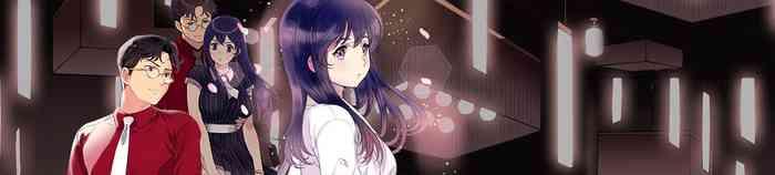 由莉的秘密1-65 中文翻译 （完结）