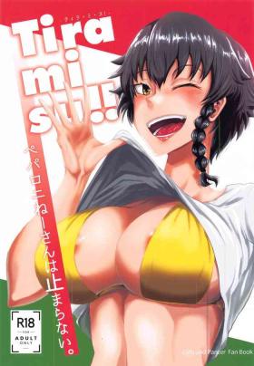 Tira mi su!!san wa Tomaranai-