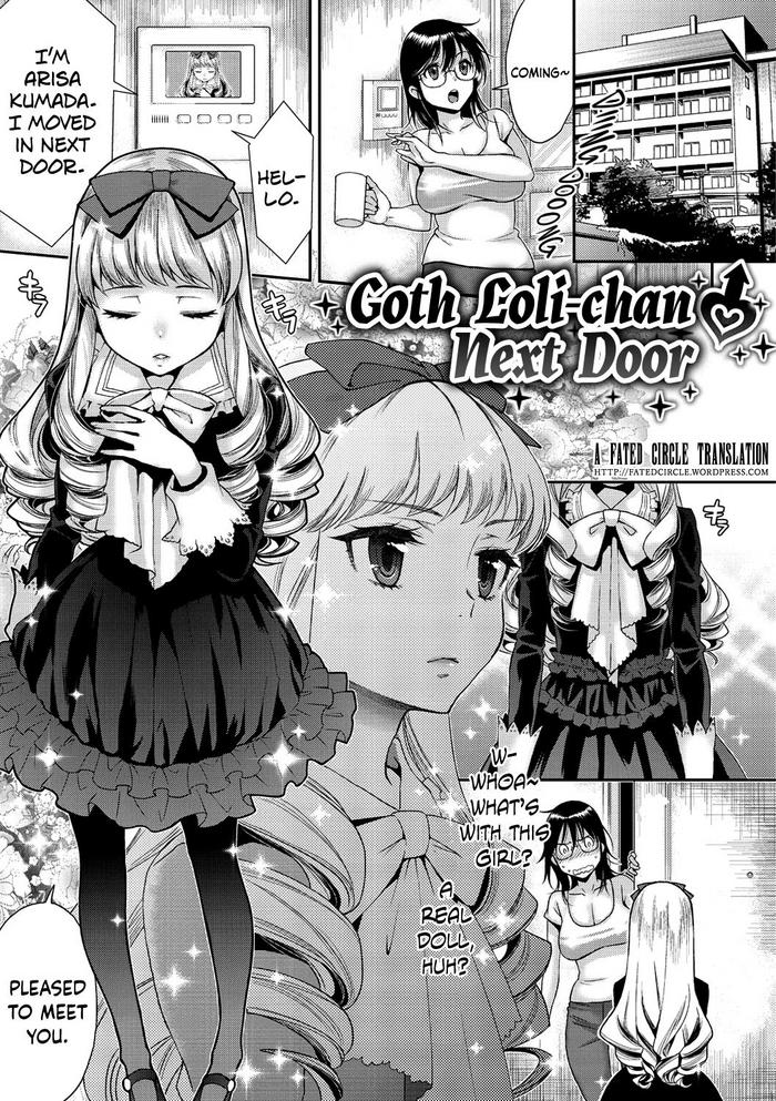 Tonari no Tsuiteru GothLolichan Next Door