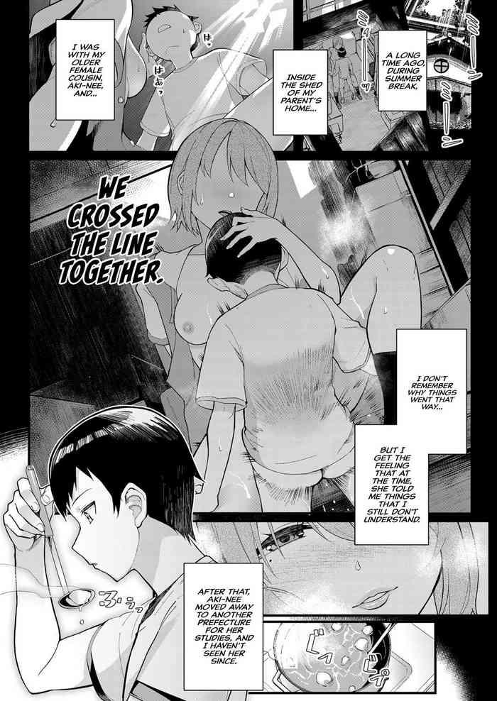 Dekiai x Syuchaku Zenpen| Infatuation x Obsession Part 1