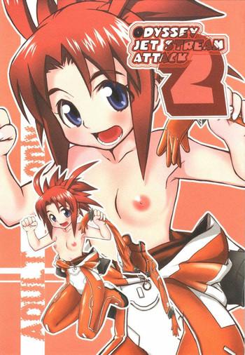 ODYSSEY JET STREAM ATTACK 2