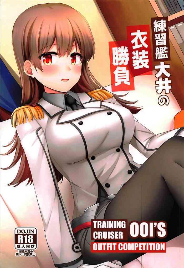Renshuukan Ooi no Ishou Shoubu |  Training Cruiser Ooi's Outfit Competition