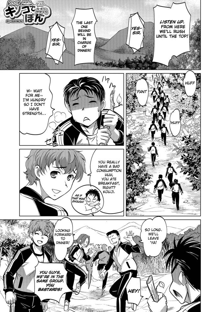 Kinoko de PonPOOF with A Mushroom –Turned Into A Girl In An Outdoor School-