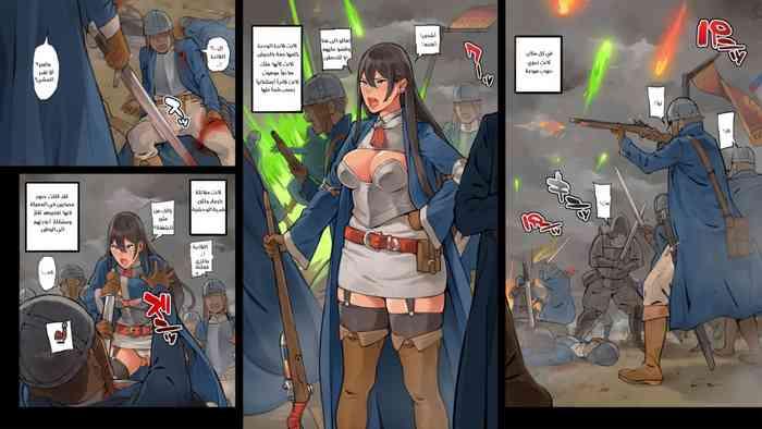 Daruma Taichou | القائد الدمية | Doll Commander