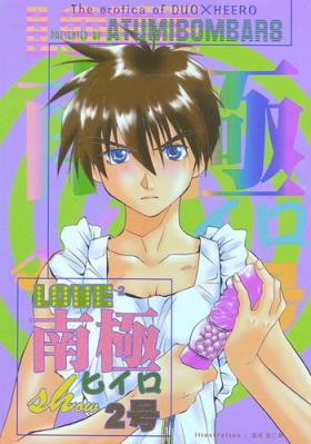 Love² South Pole of Heero Show #2YAOI