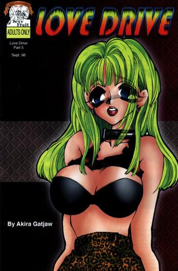 Love Drive Vol 1 Part 5