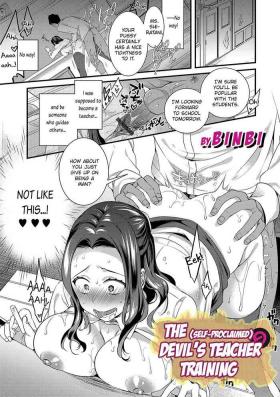 Jishou Maou Sensei no Kyouiku Jisshuu | TheDevil's Teacher Training