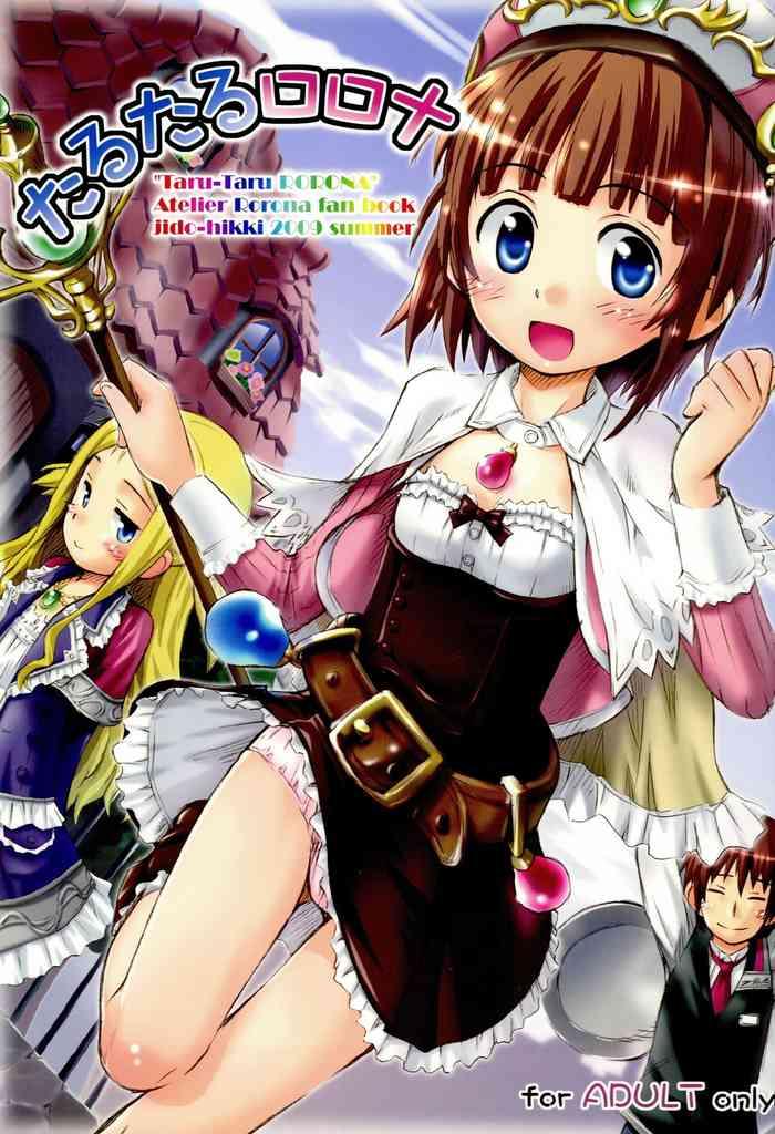 Taru Taru Rorona