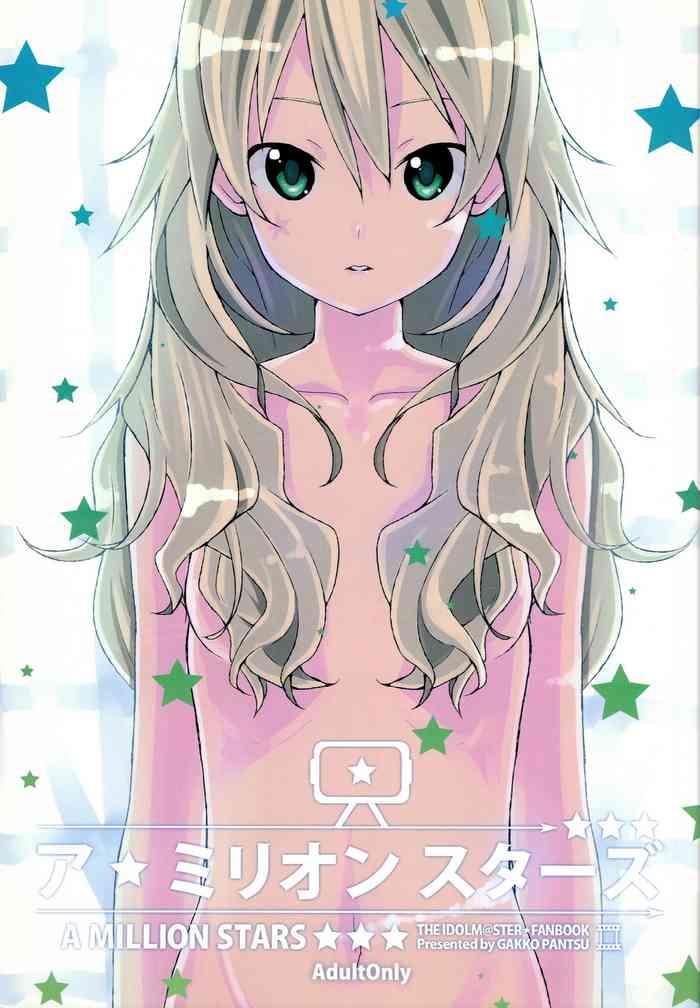 A ★ Million Stars