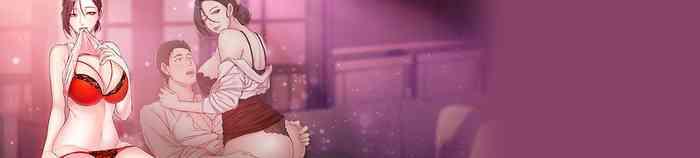 (週2)老婆的姊姊 1-18 中文翻譯(更新中)