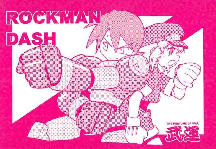 ROCKMAN DASH