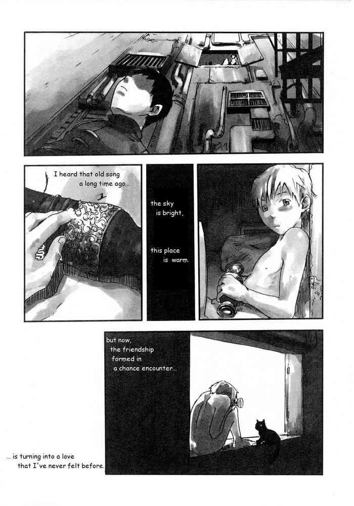 【19号】Sora ni Hikari Michi, Chi ni Mekumori Miteri
