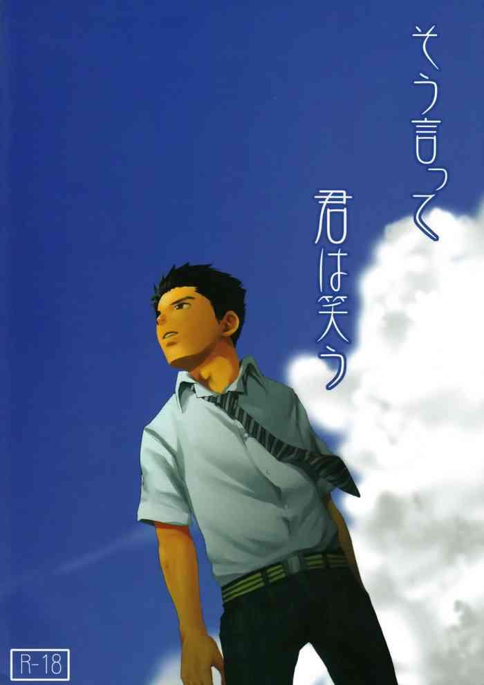 【19号】そう言って君は笑うYou Said It, Laughing（chinese）