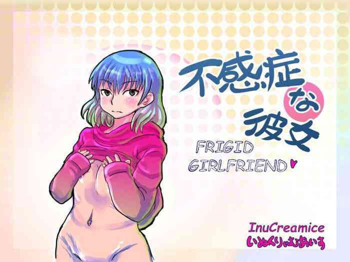 Frigid Girlfriend
