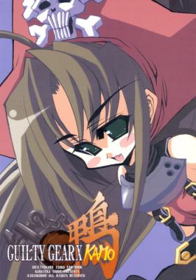 GUILTY GEAR X KAMO