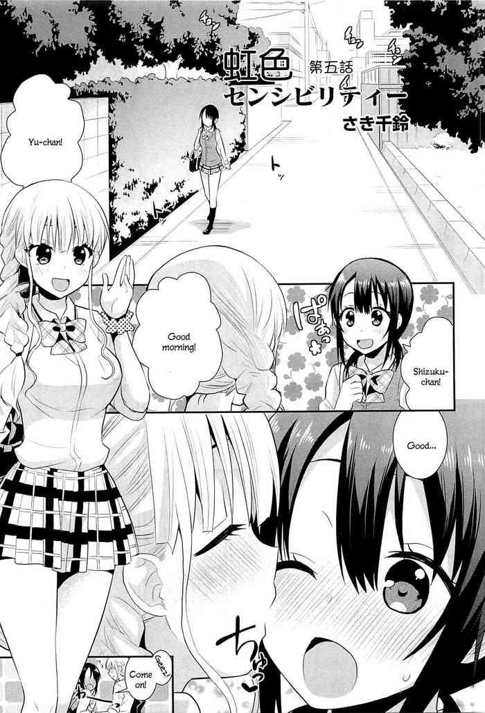 Nijiiro Sensibility Ch. 5 | Rainbow Sensibility