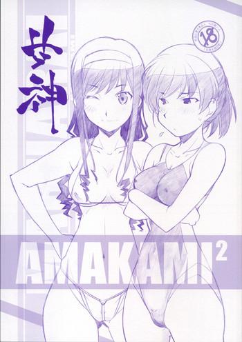 Amakami 2