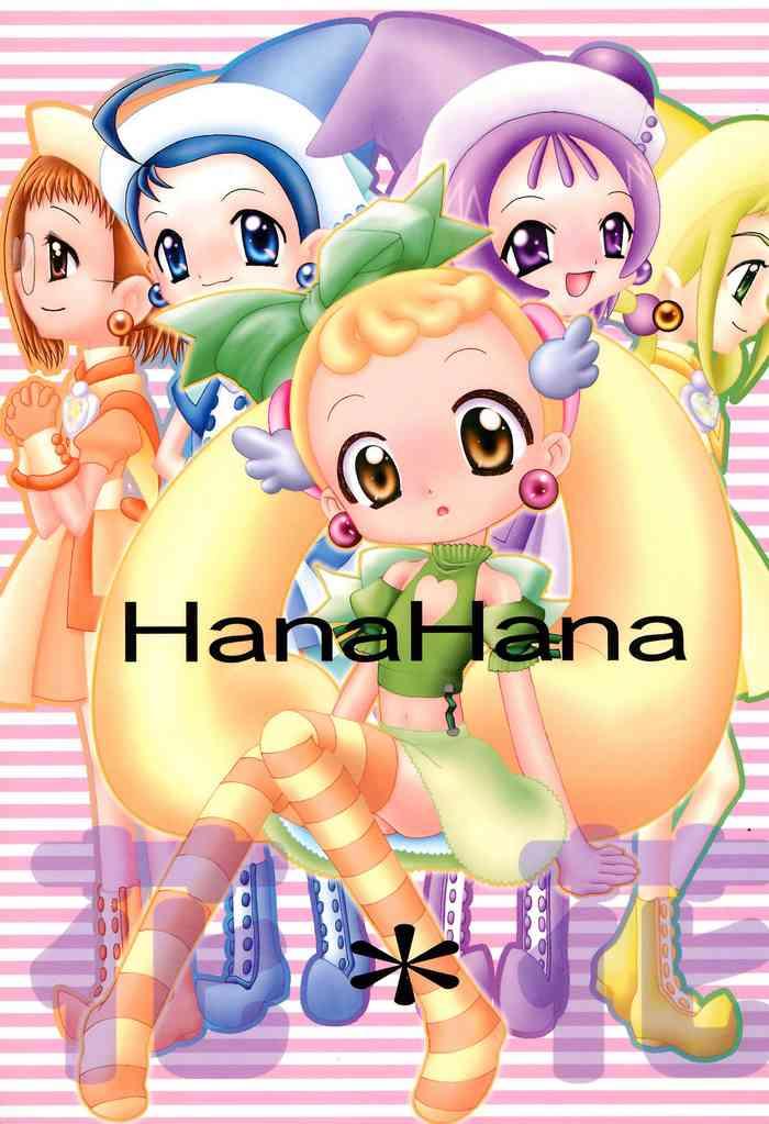 HanaHana