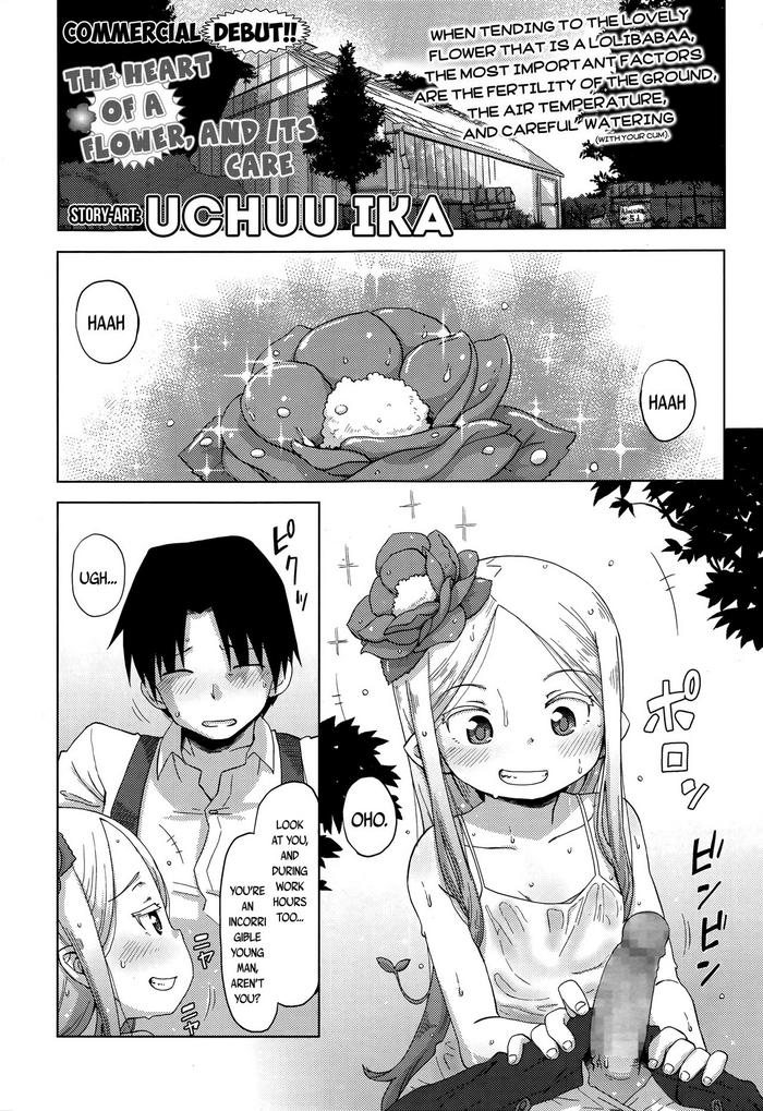 Hana no Kokoro to Keieijutsu - The Heart of a Flower, and its Care