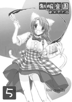 Seifuku Rakuen Extra 05