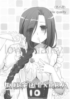 Seifuku Rakuen Extra 10
