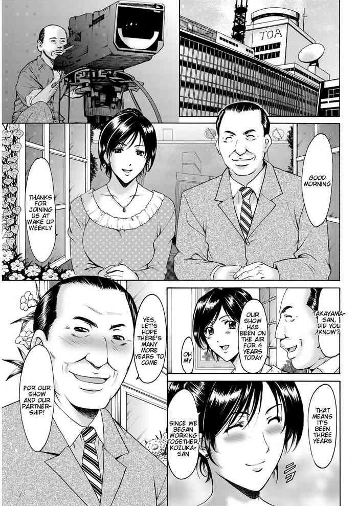 Joshi-Ana Ojoku Jikkyou