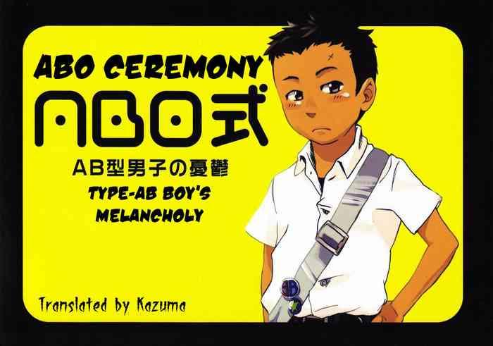 EnAB kata danshi no yuuustsu