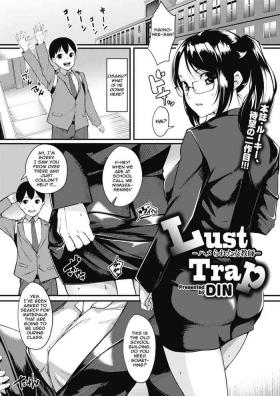 Lust Trap