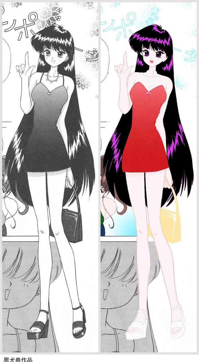 How to colorize and examples