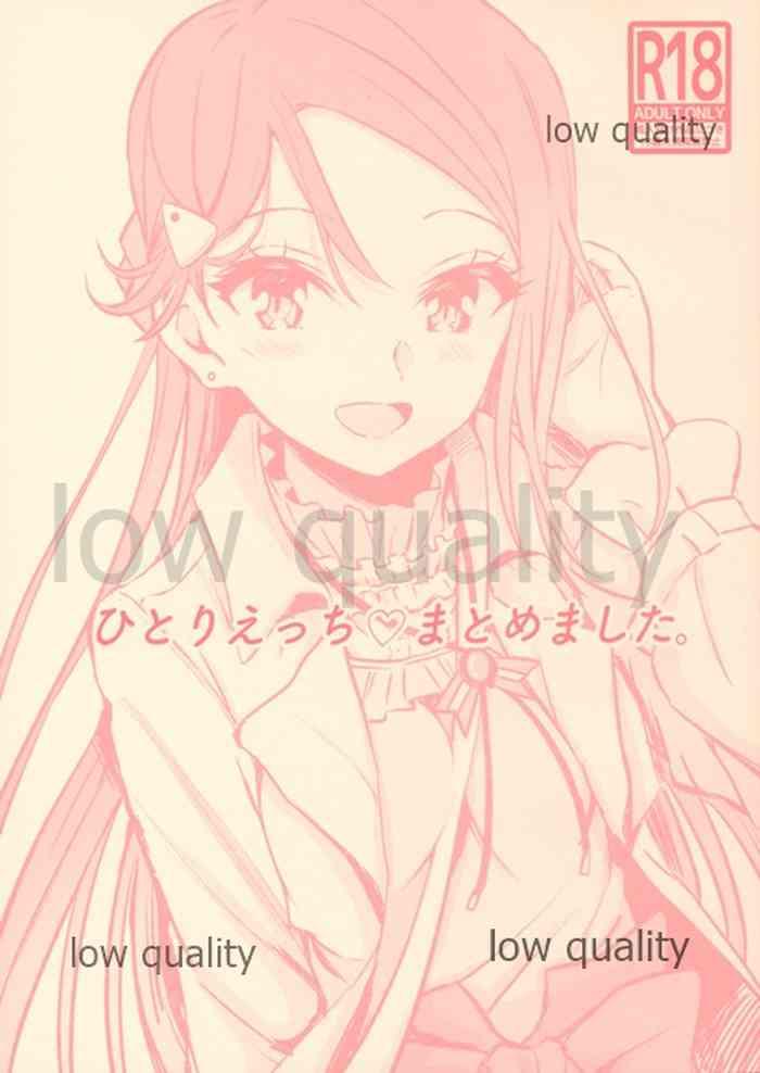 Hitori Ecchi Matomemashita