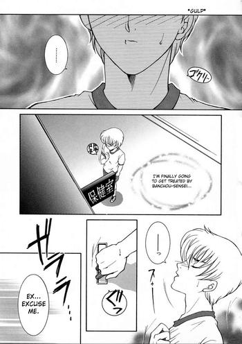 "For You" Series Ch.1-5