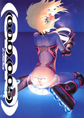 (同人誌) [Z-Vector] (0.0.0)(0.0.5)