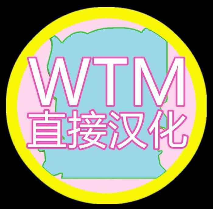 NTRlive