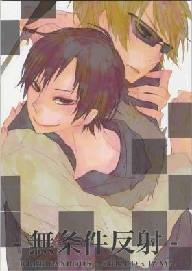 Unconditioned Reflex - Durarara doujinshiJapanese
