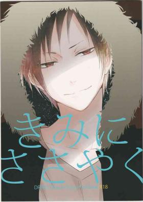 Whisper to you - Durarara doujinshiJapanese
