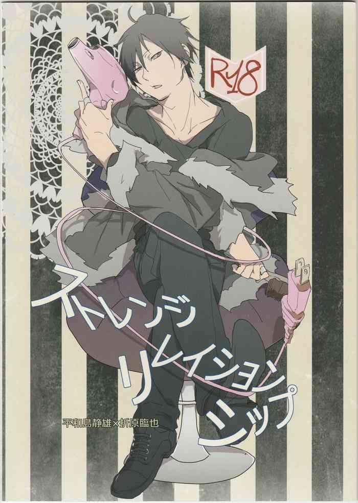 Strange Relationship - Durarara doujinshiJapanese