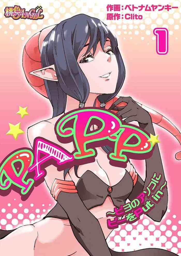PAPPCh. 1-10