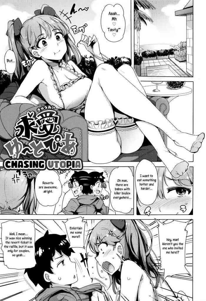 Kyuuai Utopia | Chasing Utopia