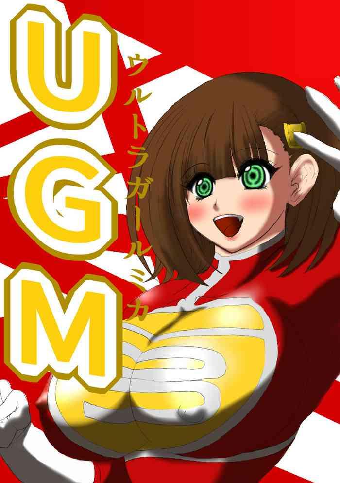 Urutoragaarumika UGM