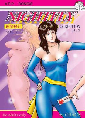 NIGHTFLY vol.7 EVE of DESTRUCTION pt.3