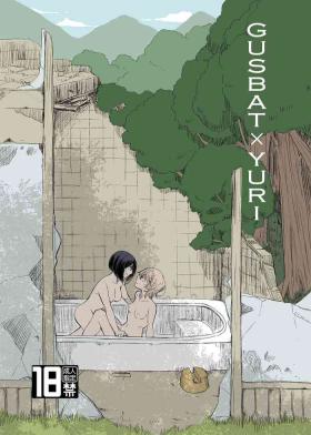 Haikyo x Yuri | Gusbat x Yuri