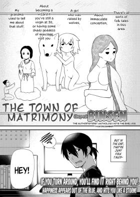 Musubi no Machi - The Town of Matrimony
