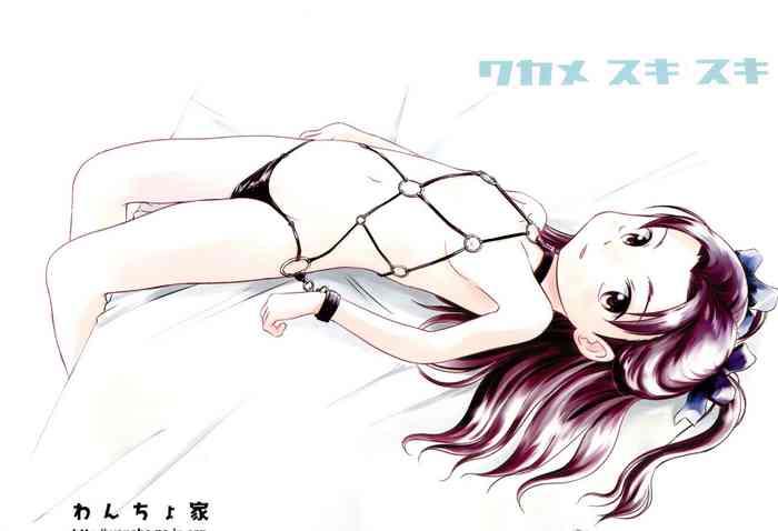 Wakame Suki Suki