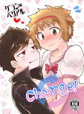 Change!