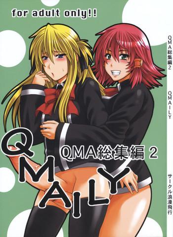 QMAily