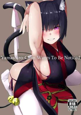 Yamashiro